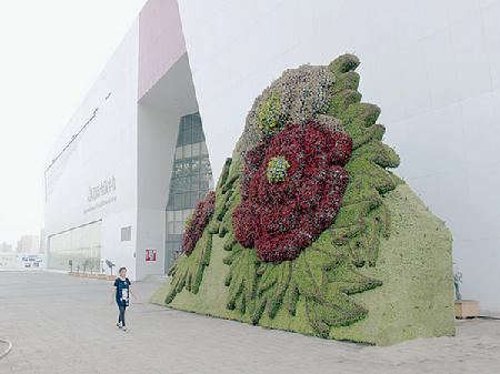 牡丹江 牡丹 立體綠化