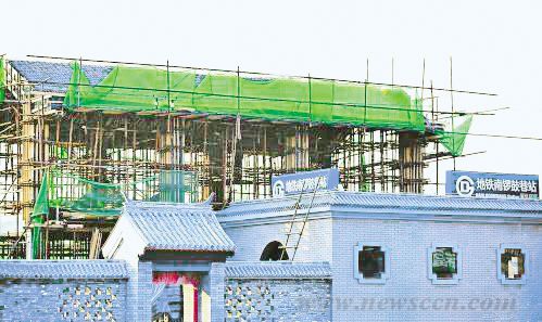 北京地鐵南鑼鼓巷站外觀