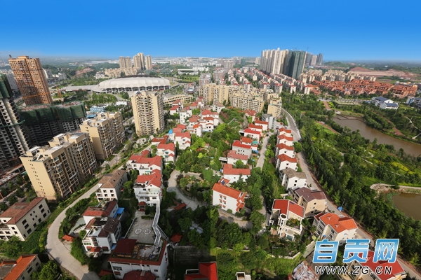 自貢城市建設(shè)