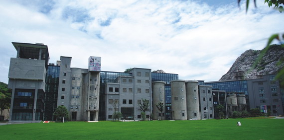 杭州 文化產業 文化建設 城市發展 文化創意產業