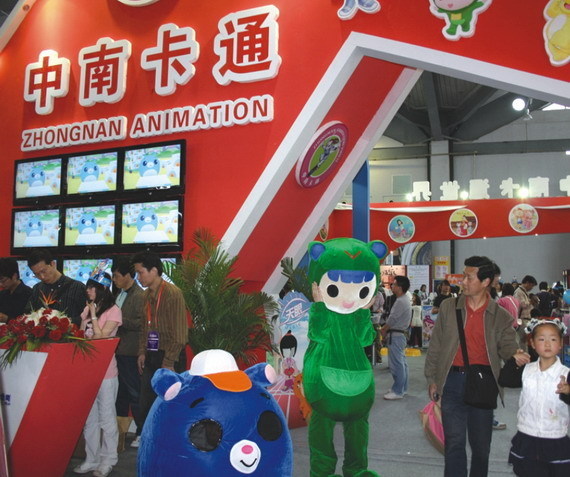 杭州 文化產業 文化建設 城市發展 文化創意產業