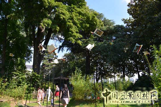 法國 南特 植物園