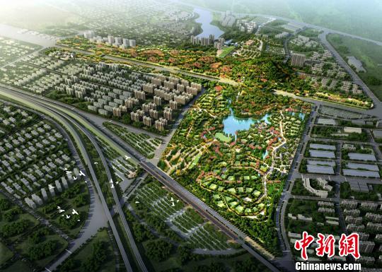 武漢園博會 設(shè)計師 吉祥物征集 特許商品