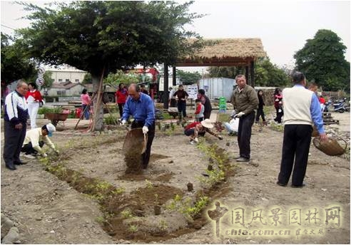 王曉璘 生態(tài)社區(qū) 城鄉(xiāng)改造 在地理論 環(huán)境保護