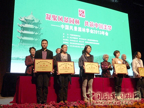 杭州園林 風(fēng)景園林 杭州園林公司 園林工程