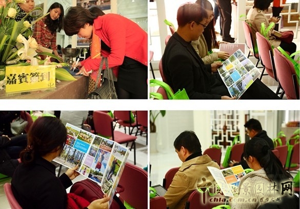 奧雅 奧雅集團 景觀設計 設計師 三周年慶典