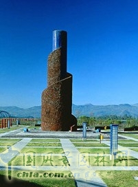 霍奇米爾科 生態公園