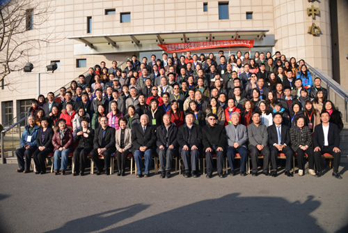 園冶高峰論壇 住建部 園冶杯