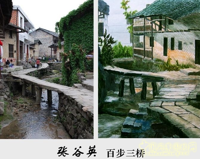 胡希軍 非物質文化遺產 張谷英村 傳統禮俗