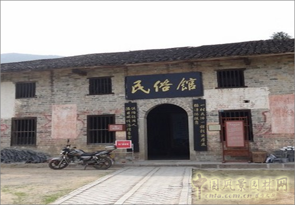 胡希軍 非物質文化遺產 張谷英村 傳統禮俗