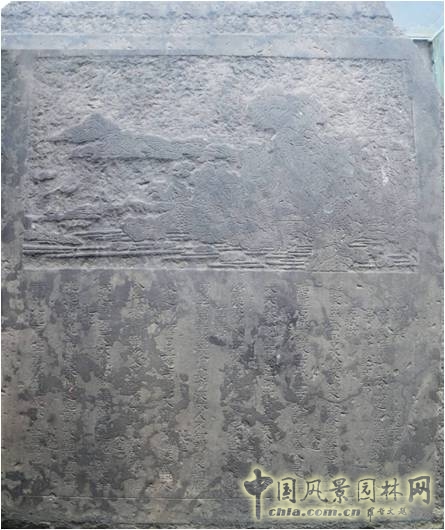 王維與園林 山水畫(huà) 古典園林 輞川別業(yè) 劉庭風(fēng)