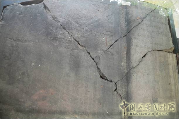 王維與園林 山水畫(huà) 古典園林 輞川別業(yè) 劉庭風(fēng)