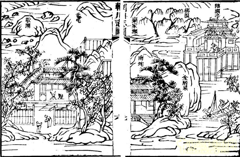 王維與園林 山水畫 古典園林 輞川別業 劉庭風