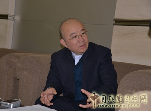 金輝 魯能地產 園冶高峰論壇