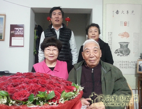 曹南燕 鄭孝燮 三駕馬車(chē) 古建保護(hù)