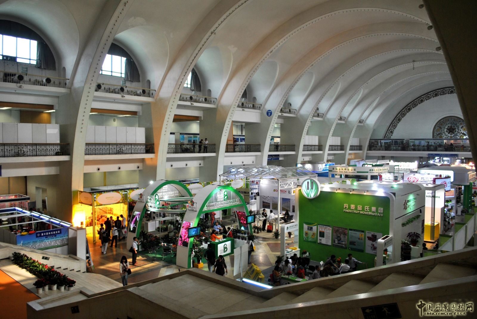 第十六屆中國國際花卉園藝展覽