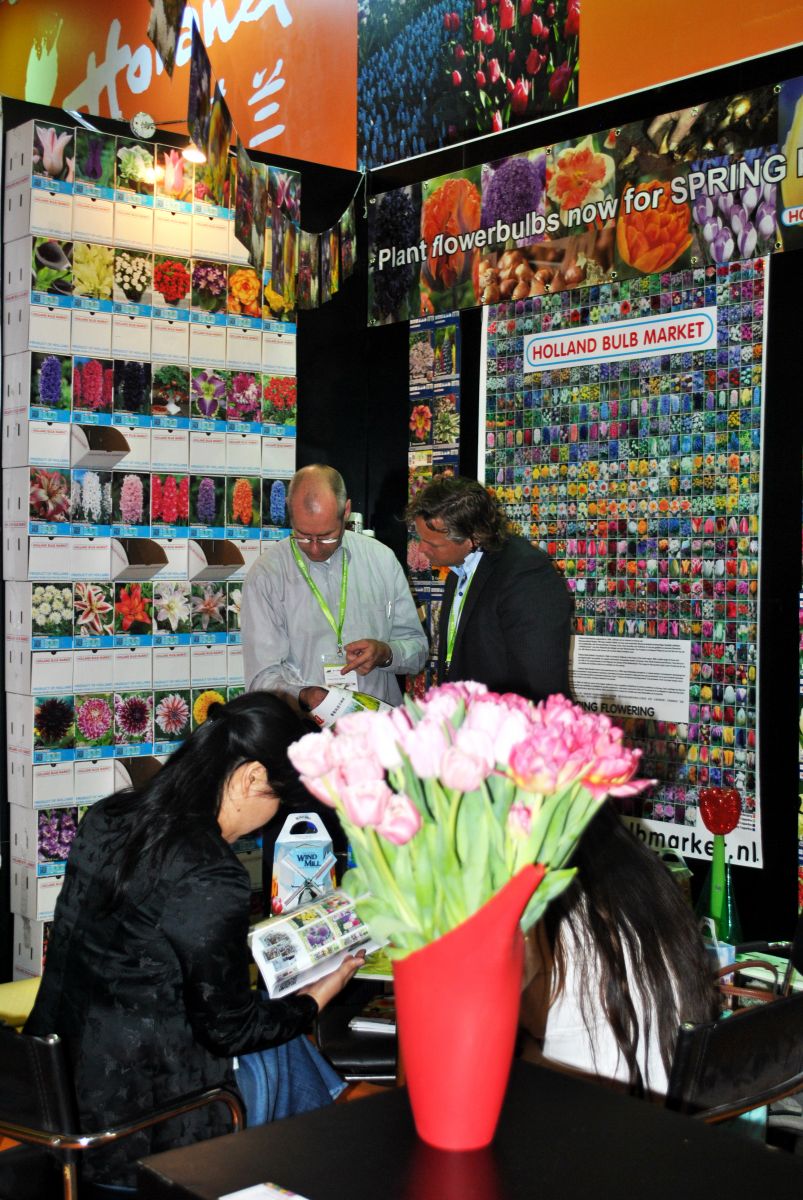 第十六屆中國(guó)國(guó)際花卉園藝展覽