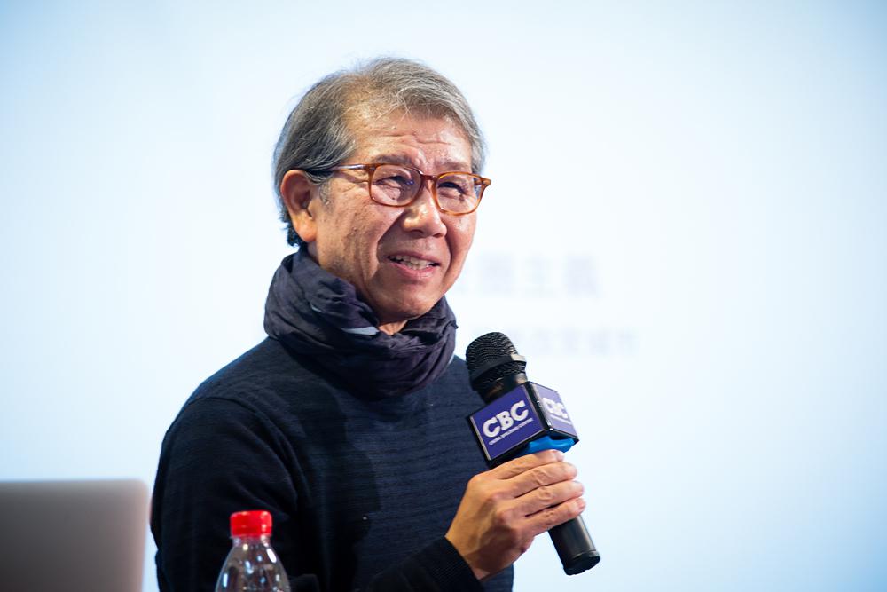 國內(nèi)動態(tài) 建筑講座