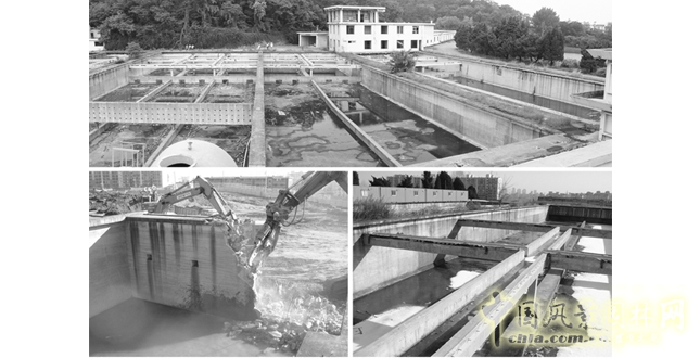 西首爾濱湖公園