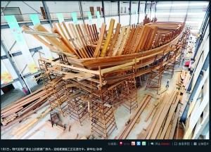 鄭和寶船 青奧 復建項目 非物質文化遺產