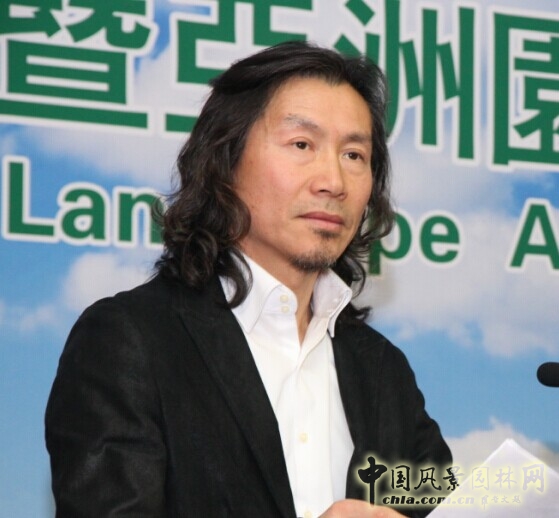 中國武漢風景園林師國際論壇 風景園林