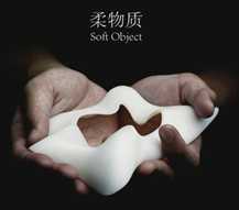 長沙德思勤文化藝術中心