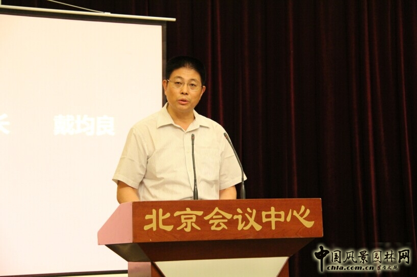 東方園林 院士專家工作站 北京市科協