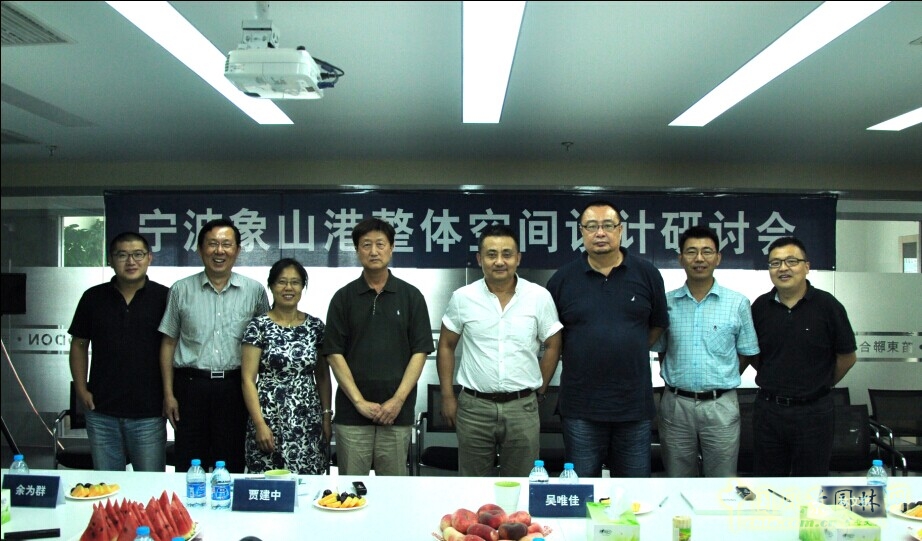 笛東 寧波象山港整體空間設(shè)計 袁松亭