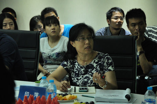 笛東 寧波象山港整體空間設計 袁松亭