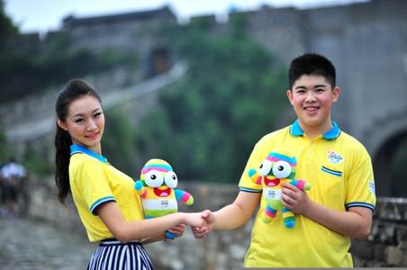 青奧 風景旅游 風景園林