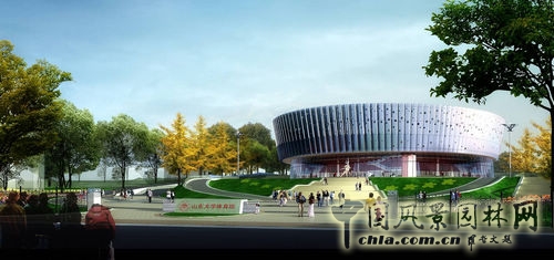 山東大學 景觀設計 環境設計 景觀方案