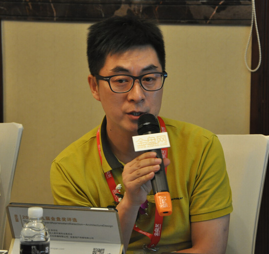 金盤獎 景觀園林 時代樓盤