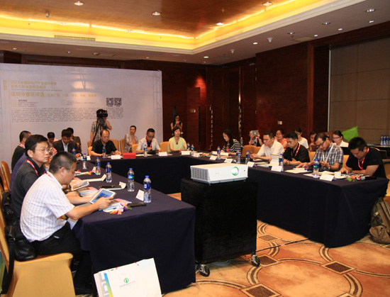 金盤獎(jiǎng) 景觀園林 時(shí)代樓盤