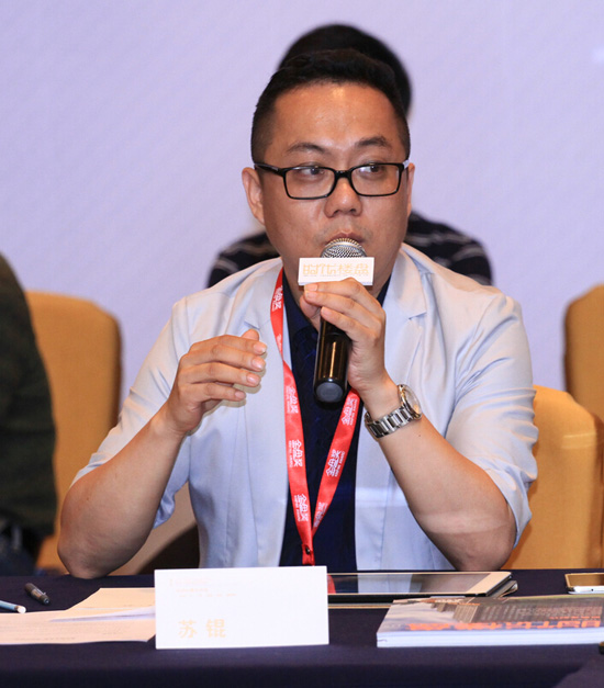 金盤獎(jiǎng) 景觀園林 時(shí)代樓盤