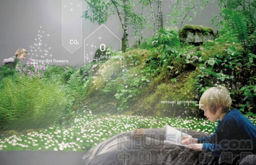 該計劃旨在促進室內和室外空間之間的交流