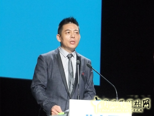 北京國際設計周