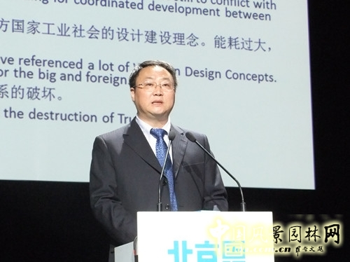 住房和城鄉建設部建筑節能與科技司副司長郭理橋