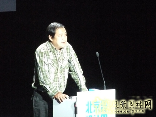 國家信息中心處長劉增明