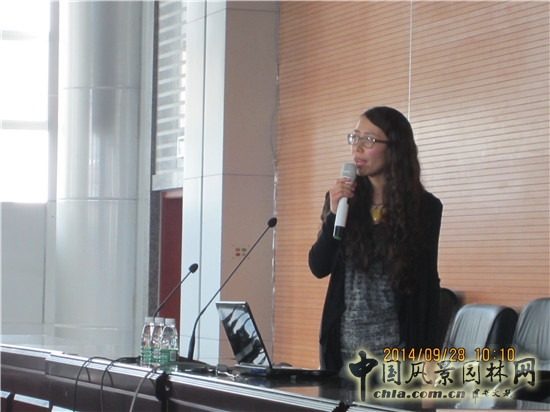 "園冶講壇"第八場學術報告會