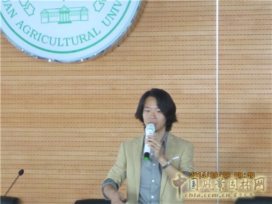 "園冶講壇"第八場學術報告會