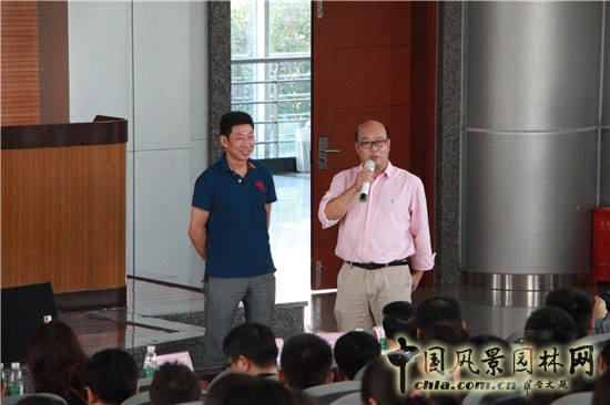 "園冶講壇"第八場學(xué)術(shù)報告會