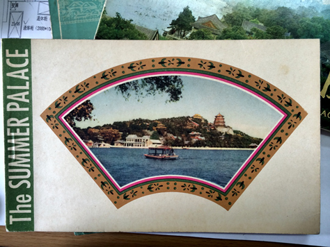 圖說頤和園:皇家園林的百年回眸