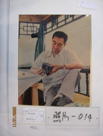 圖說頤和園:皇家園林的百年回眸