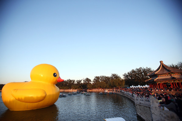 圖說頤和園：皇家園林的百年回眸