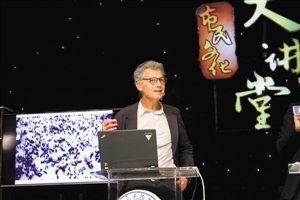 法國建筑大師多米尼克·里昂