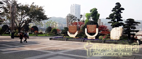 瀘州濱江公園
