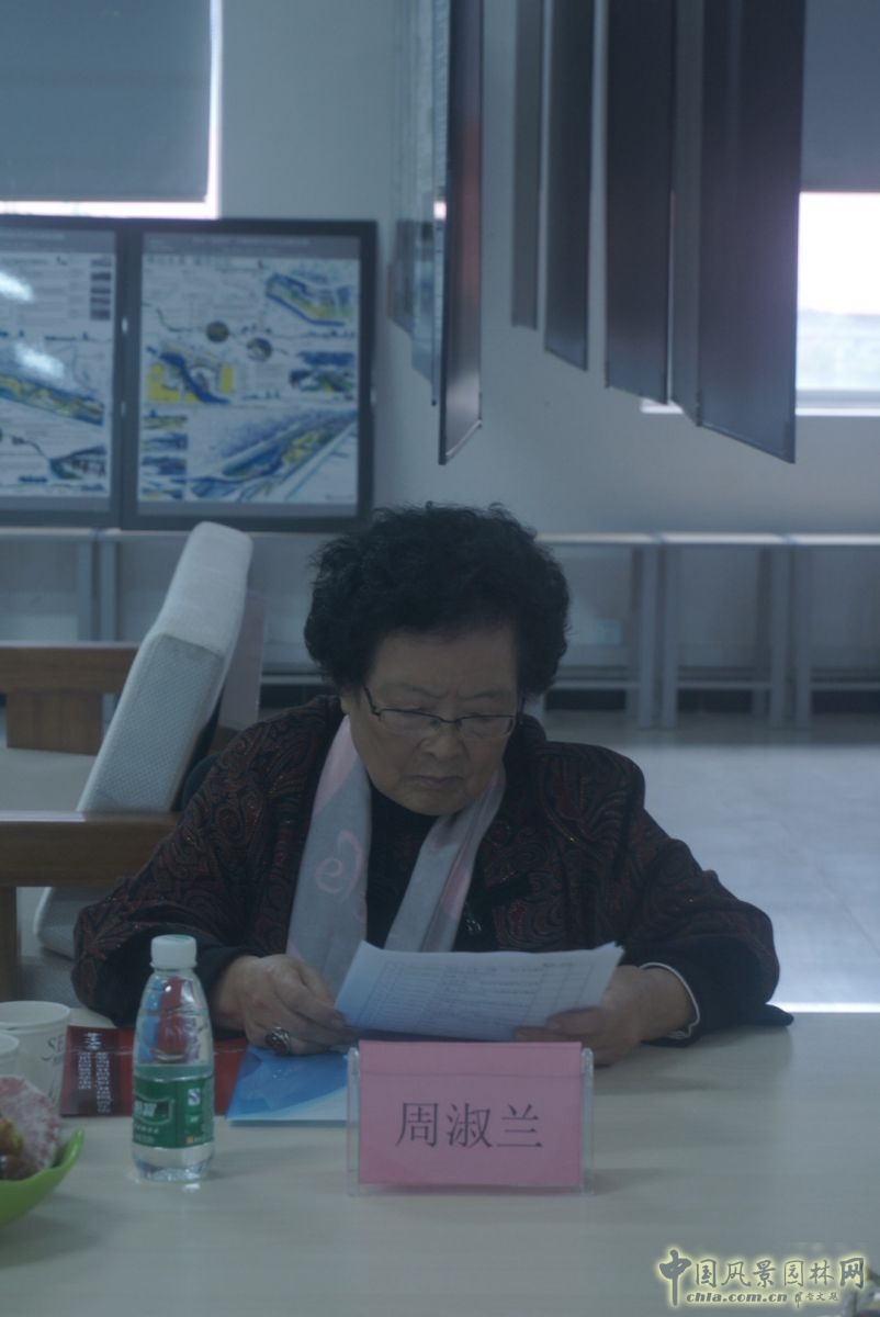 湖南省住建廳原城建處處長周淑蘭