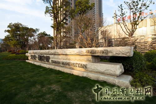 天安曼哈頓 頂級社區(qū) 設(shè)計(jì)手法 規(guī)劃設(shè)計(jì)