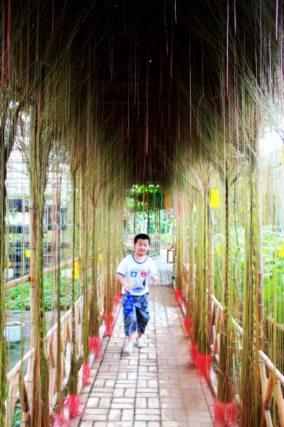 現代農業展示中心