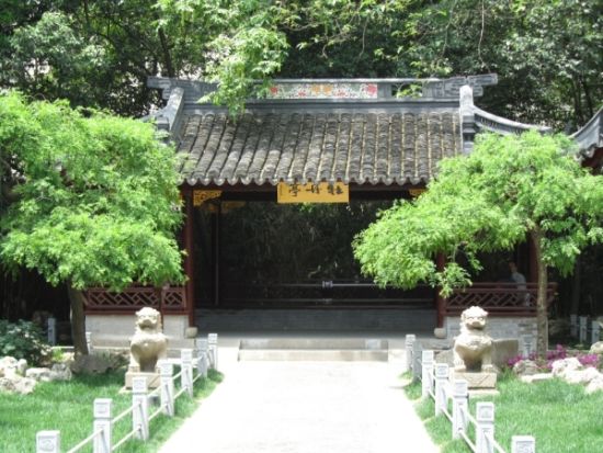 上海公園 黃埔公園 私家園林 公共園林